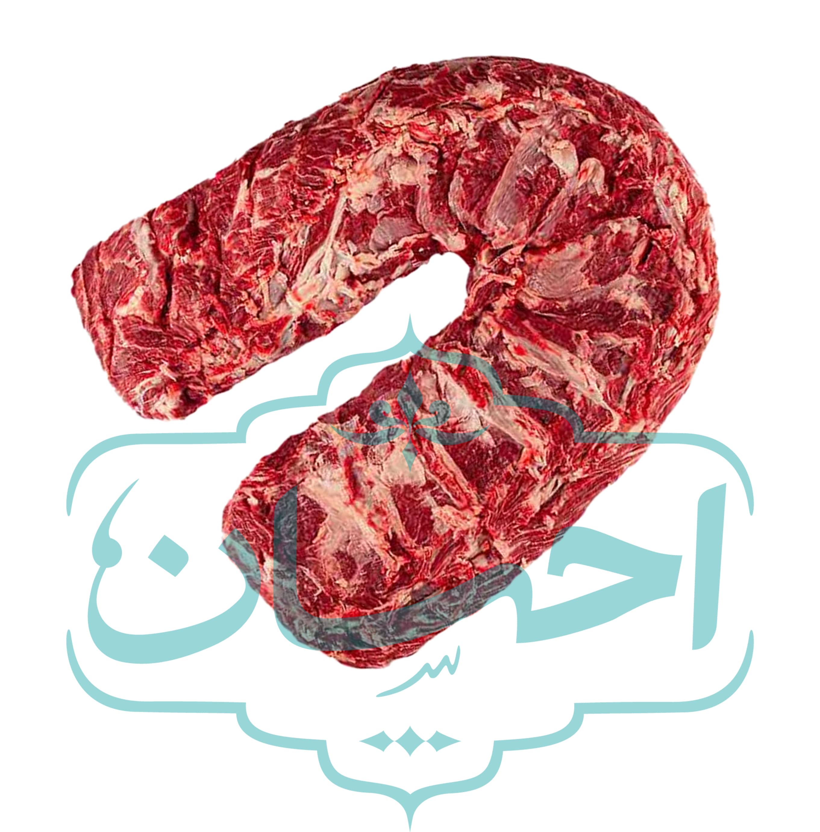 راسته بدون استخوان